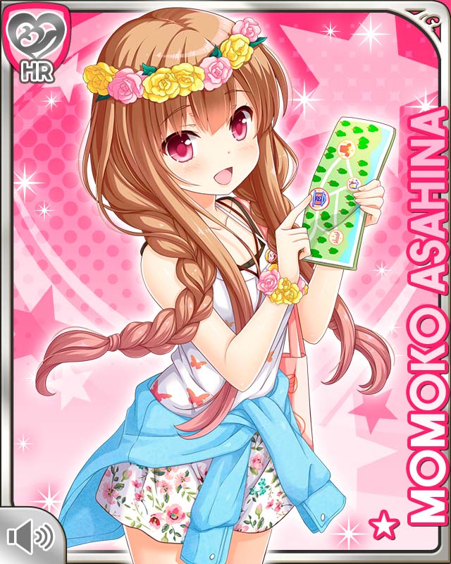 プリティードール 朝比奈桃子 SSP PSA10 ガルフレ プリティードール 朝比奈桃子 SSP PSA10 ガルフレ - メルカリ